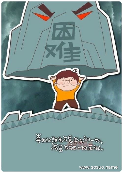 μѹʵүүĹǼ,μѹʵүүĹǼ