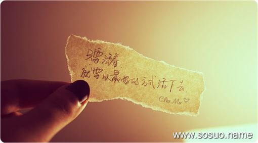 μñǮȴǮ,μñǮȴǮ