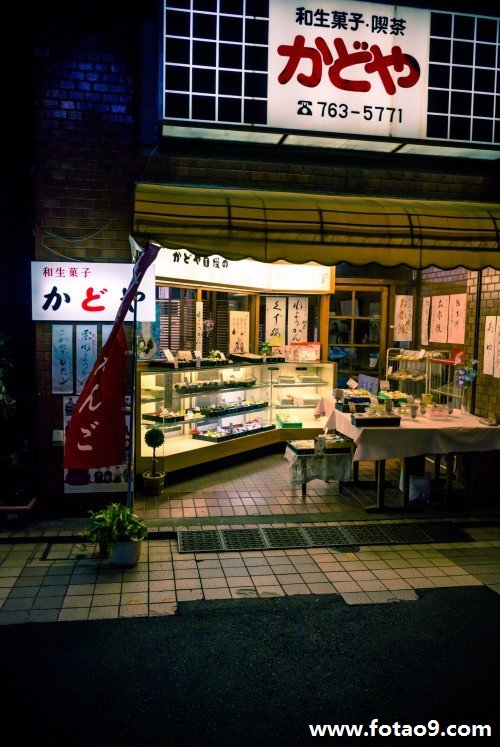 μϹ,μϹ