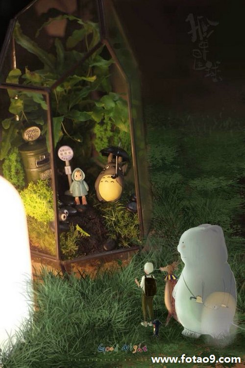 μûҶӵ,μûҶӵ
