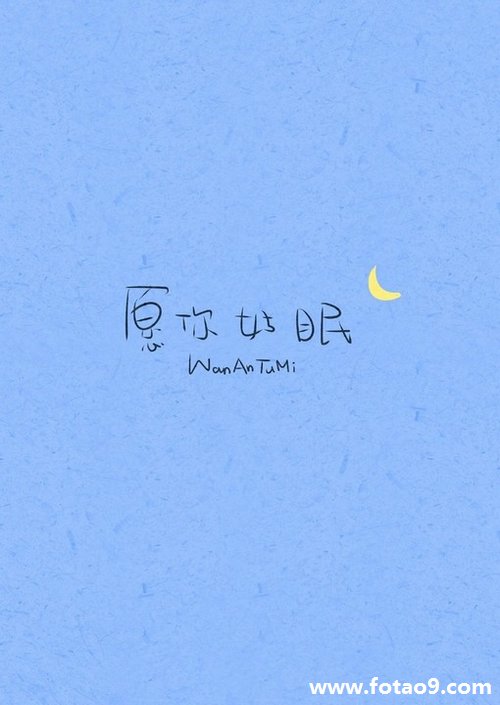 μӴ˼·,μӴ˼·