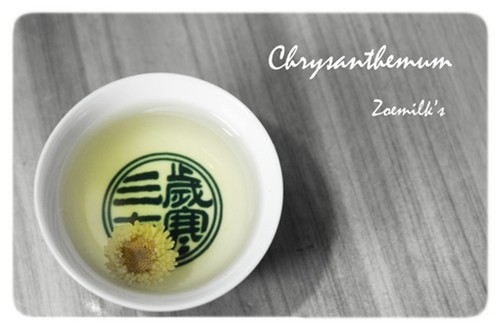 μ·ϱİӷ,μ·ϱİӷ