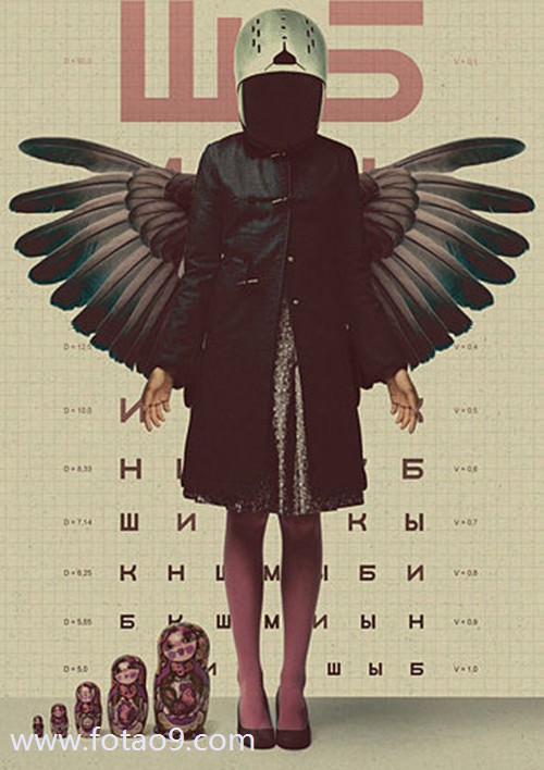 μҹˮҾ,μҹˮҾ