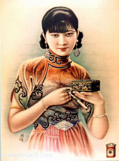 μʩ,μʩ