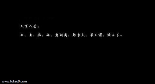 μ跿ӵ,μ跿ӵ