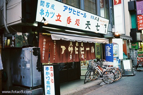 μҰְڲˤ,μҰְڲˤ