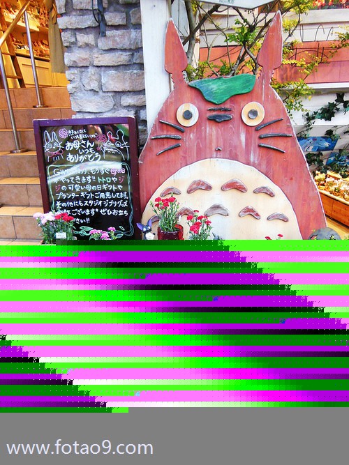 μe˸ţ,μe˸ţ