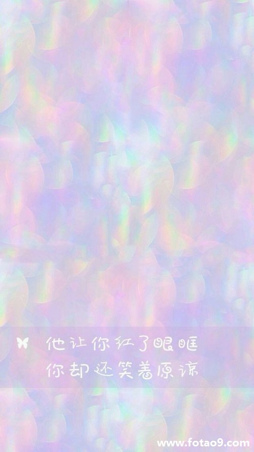 μһտ,μһտ