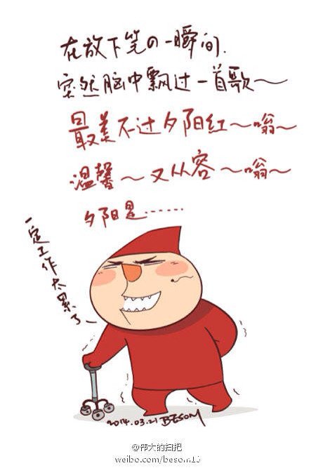 μСˮﲻ,μСˮﲻ