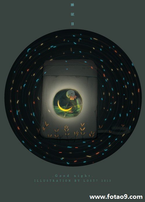 μǰɱ,μǰɱ