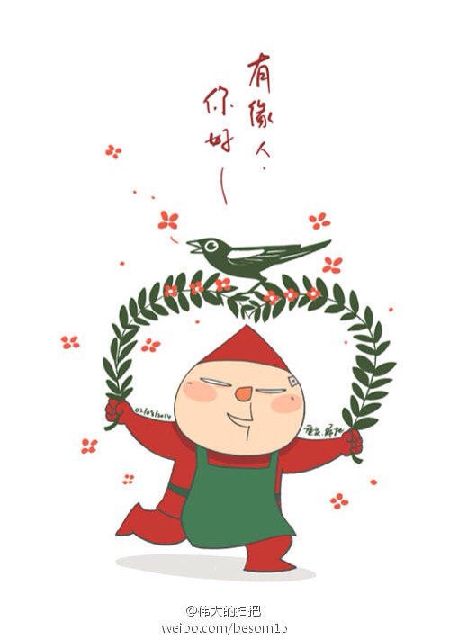 μͻˮк,μͻˮк