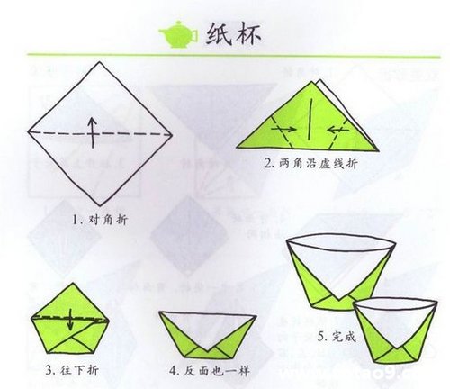 μһ,μһ