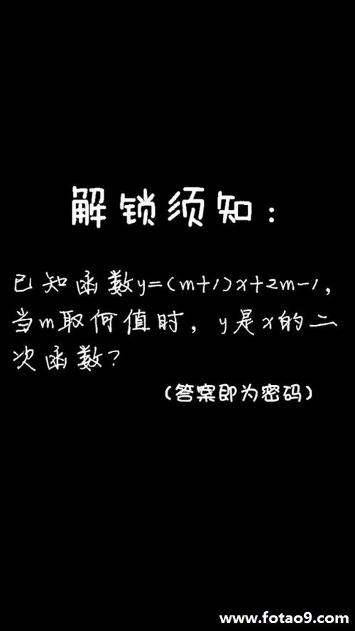 μmɢ,μmɢ