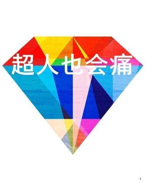 μָѪֹס,μָѪֹס