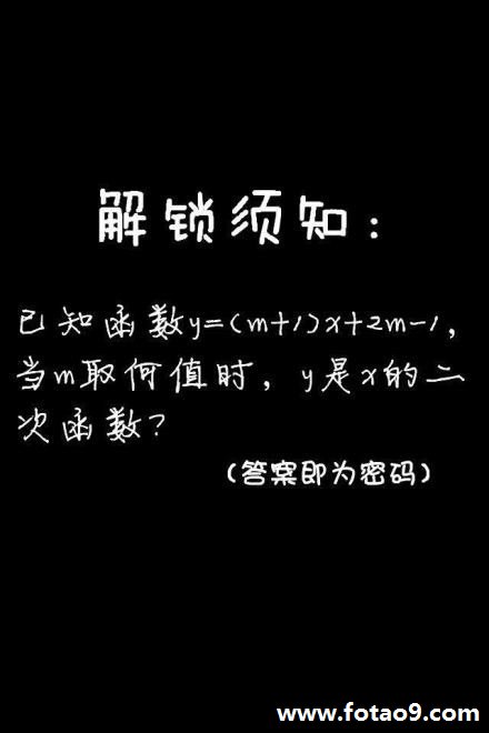 μ˶,μ˶