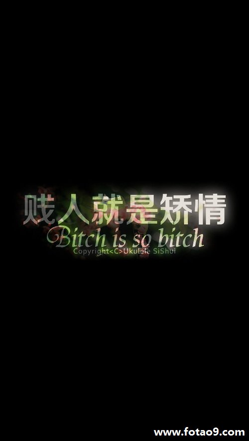 μ˼һֻҰ,μ˼һֻҰ