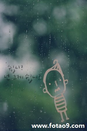 μһˮ,μһˮ
