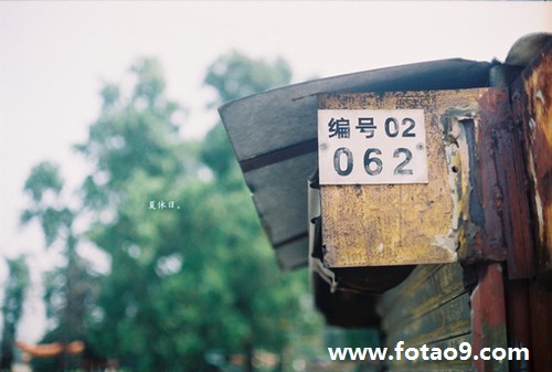 μ游ǹ,μ游ǹ
