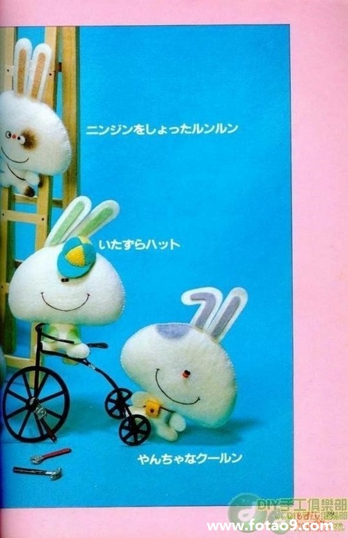 μڼ,μڼ