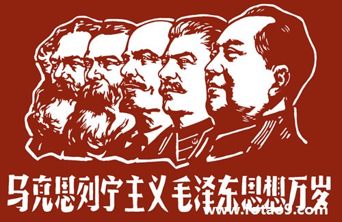 μڼ,μڼ