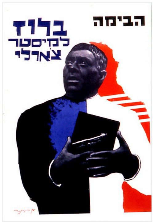 μǣ,μǣ