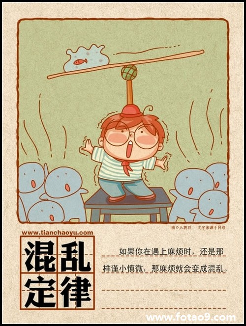 μĸǰ,μĸǰ
