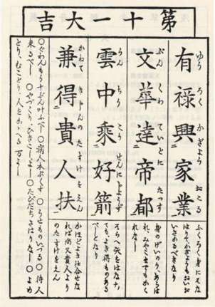 ǳǩ11ǩ