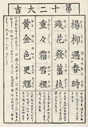 ǳǩ12ǩ