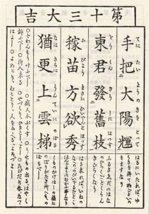 ǳǩ13ǩ