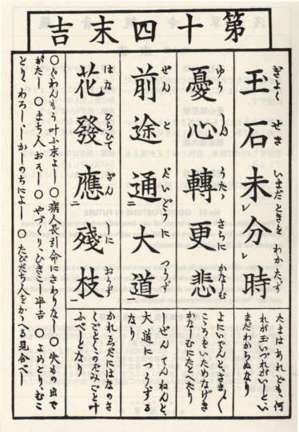 ǳǩ14ǩ