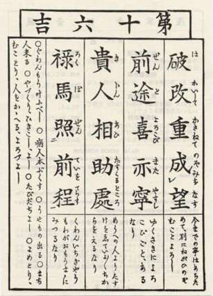 ǳǩ16ǩ