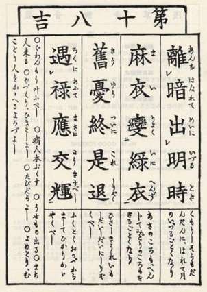 ǳǩ18ǩ
