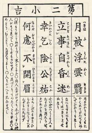 ǳǩ2ǩ