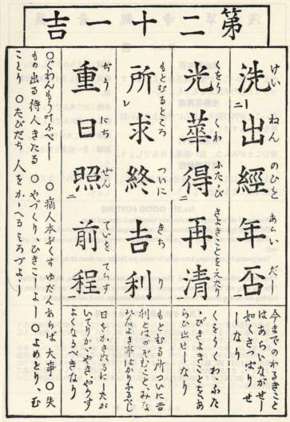 ǳǩ21ǩ