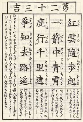 ǳǩ23ǩ