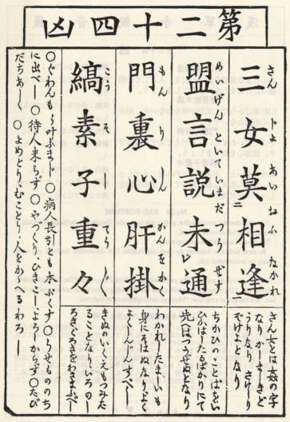 ǳǩ24ǩ