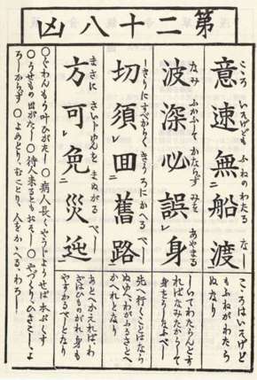 ǳǩ28ǩ