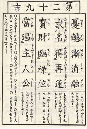 ǳǩ29ǩ
