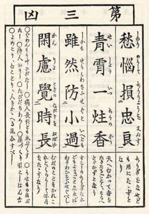 ǳǩ3ǩ