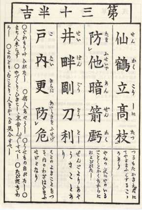 ǳǩ30ǩ