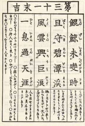 ǳǩ31ǩ