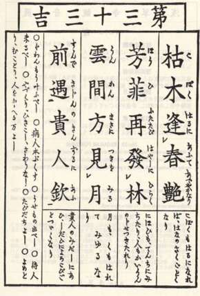 ǳǩ33ǩ