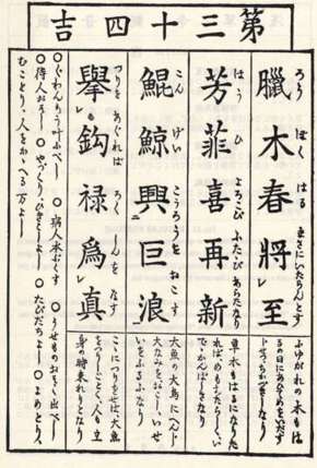 ǳǩ34ǩ