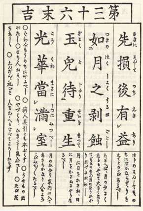 ǳǩ36ǩ