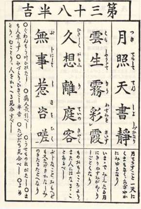 ǳǩ38ǩ