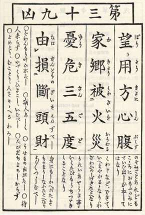 ǳǩ39ǩ