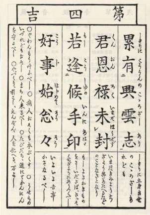 ǳǩ4ǩ
