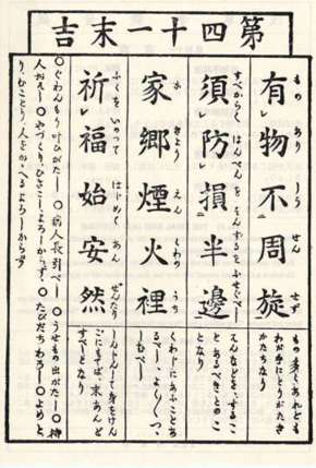 ǳǩ41ǩ
