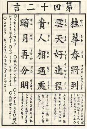 ǳǩ42ǩ