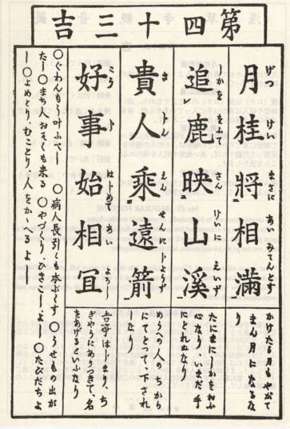 ǳǩ43ǩ